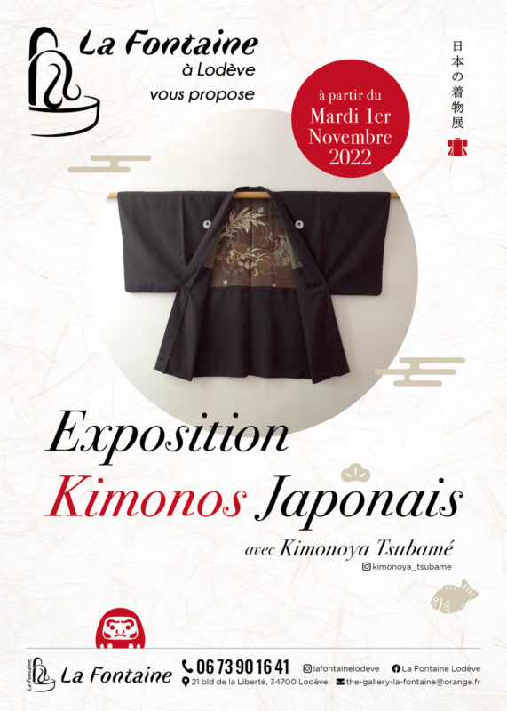 expo kimonos