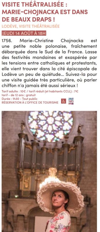 Visite théatralisée